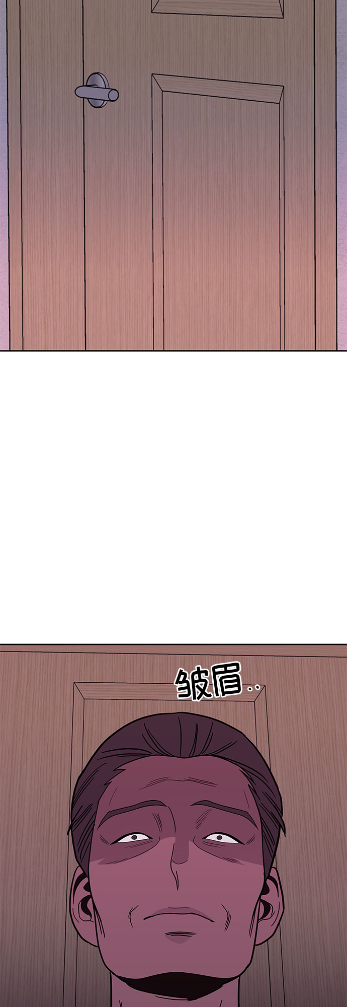 第38话68