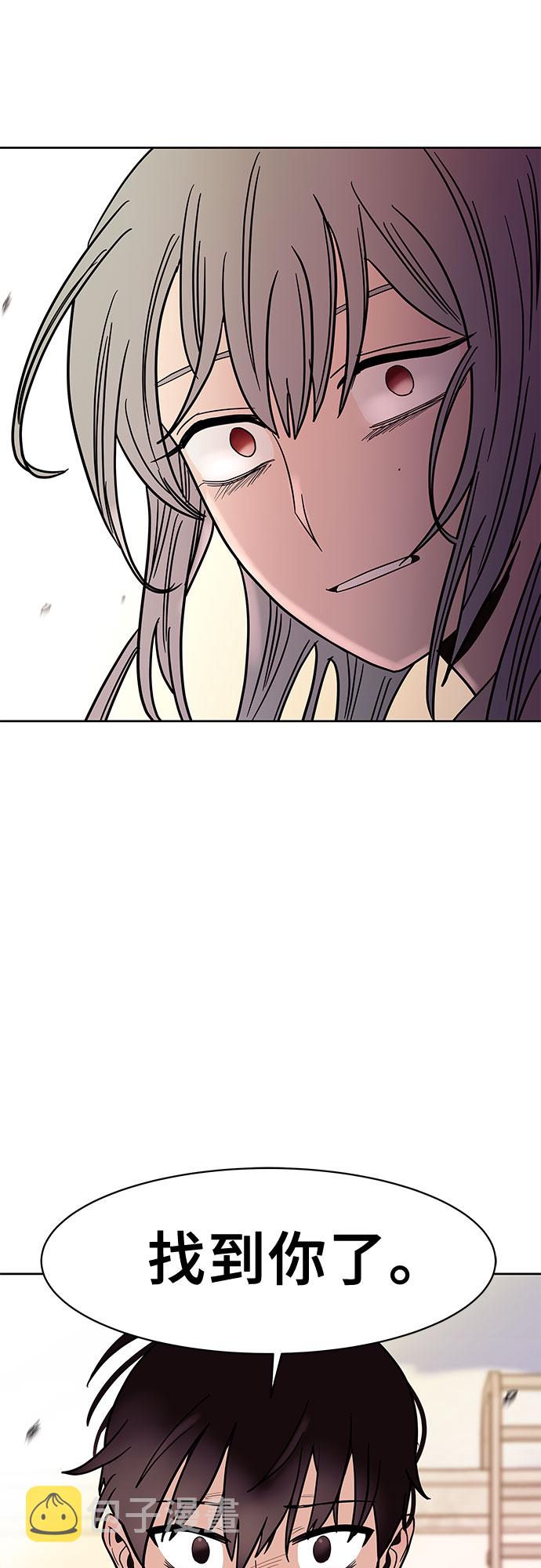 第45话68