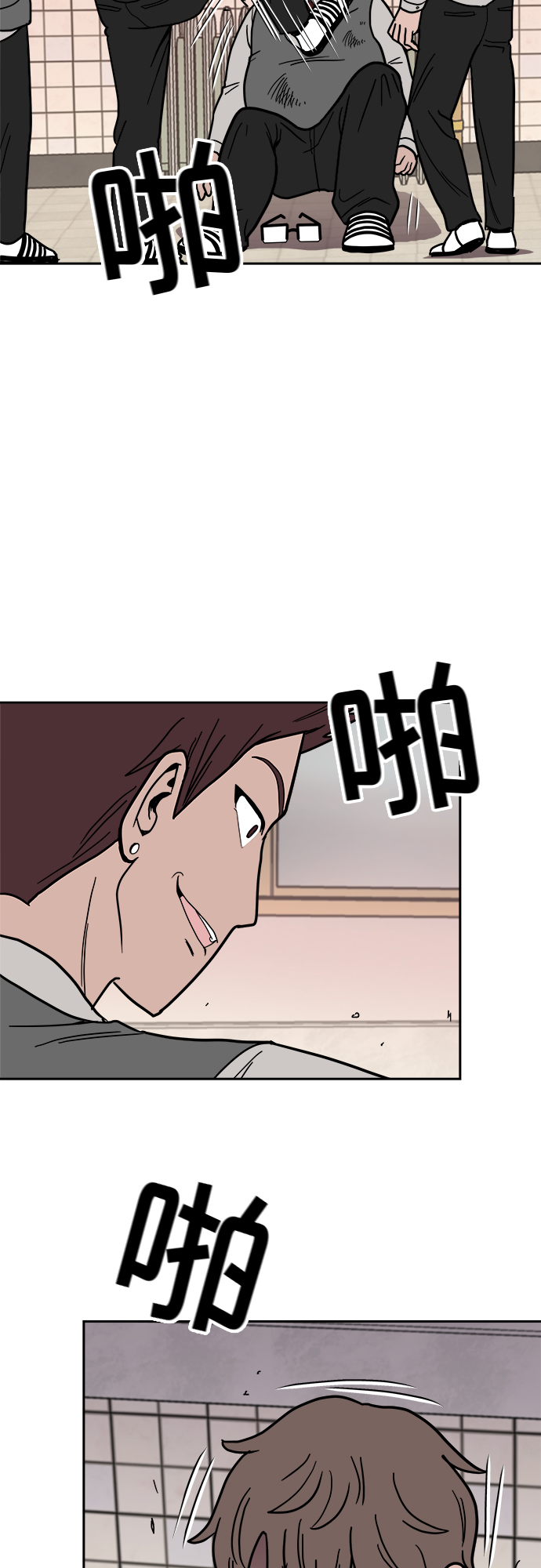第10话56