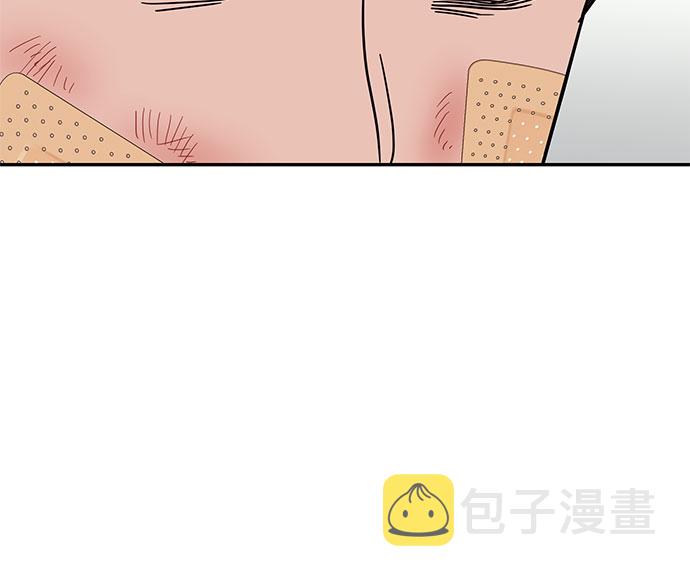 第19话44