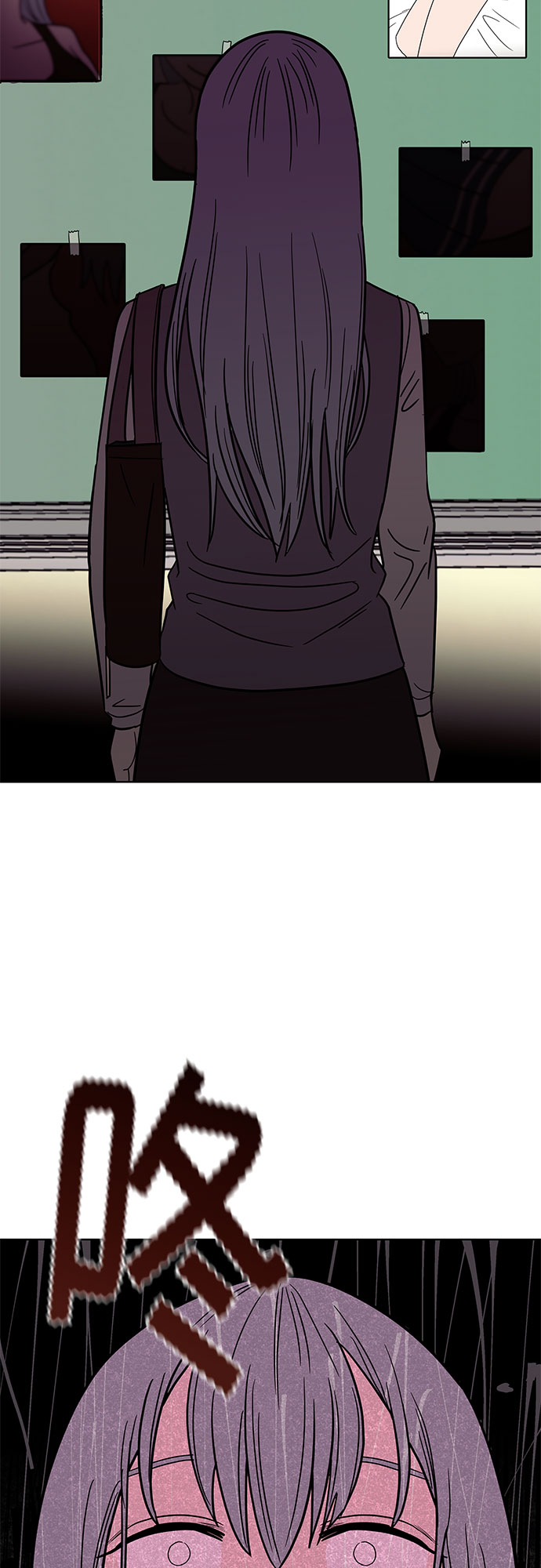 第44话39