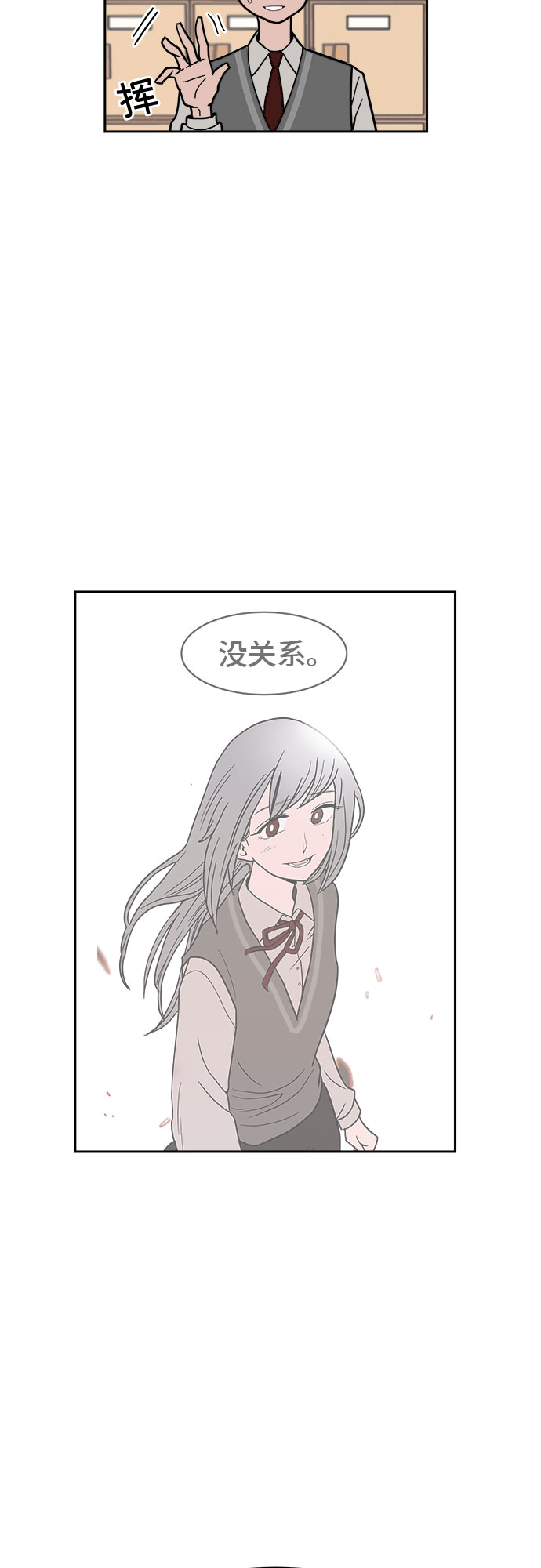 第4话18