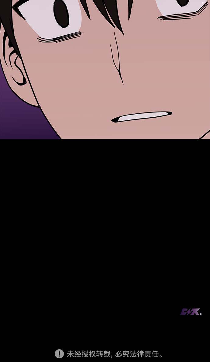 第13话64
