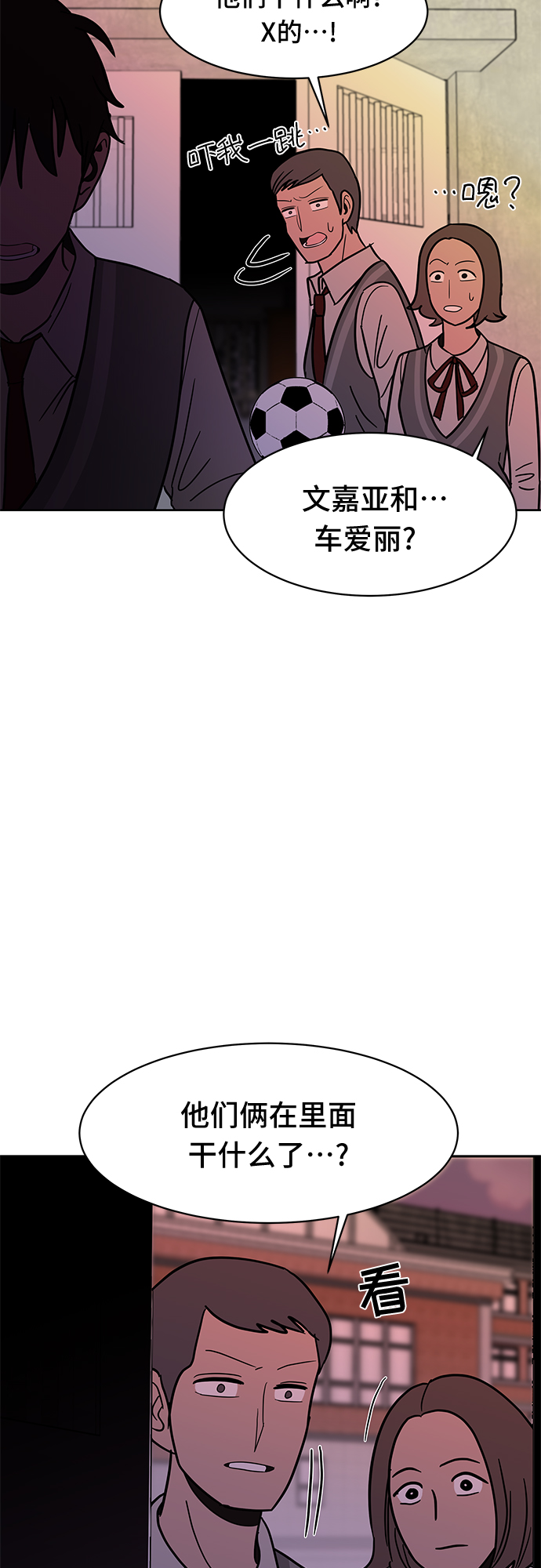 第49话63