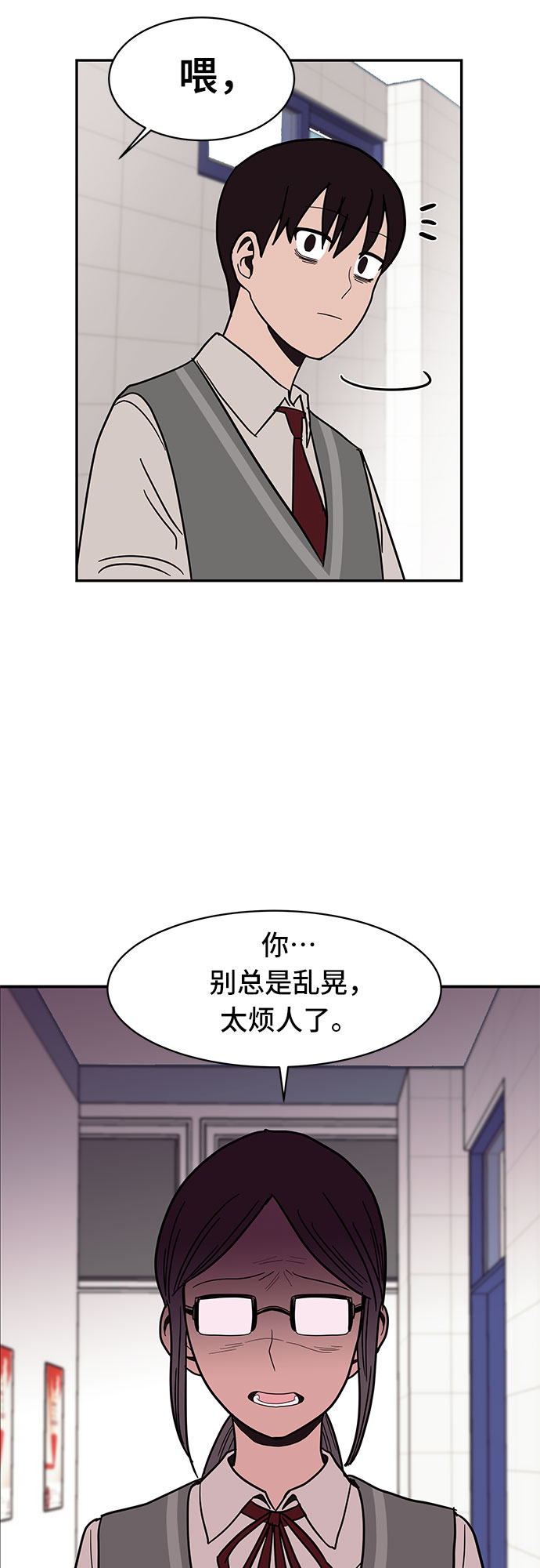 第21话50