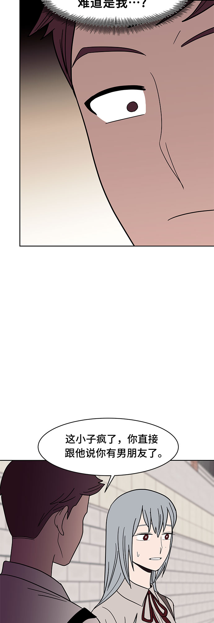 第34话41