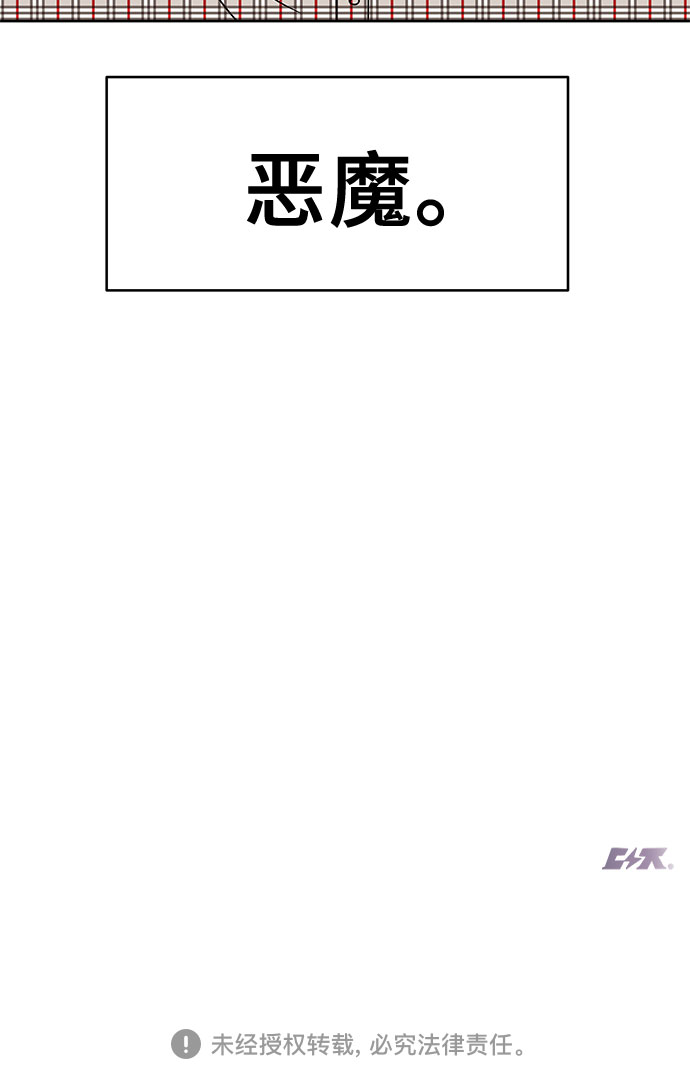 第32话59