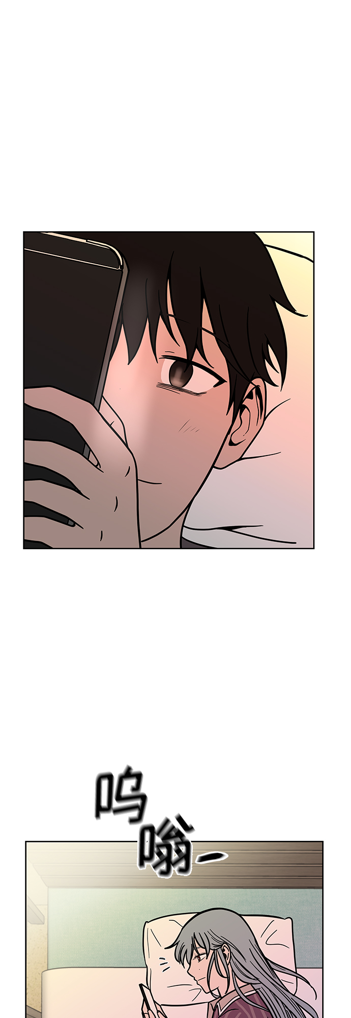 第47话34