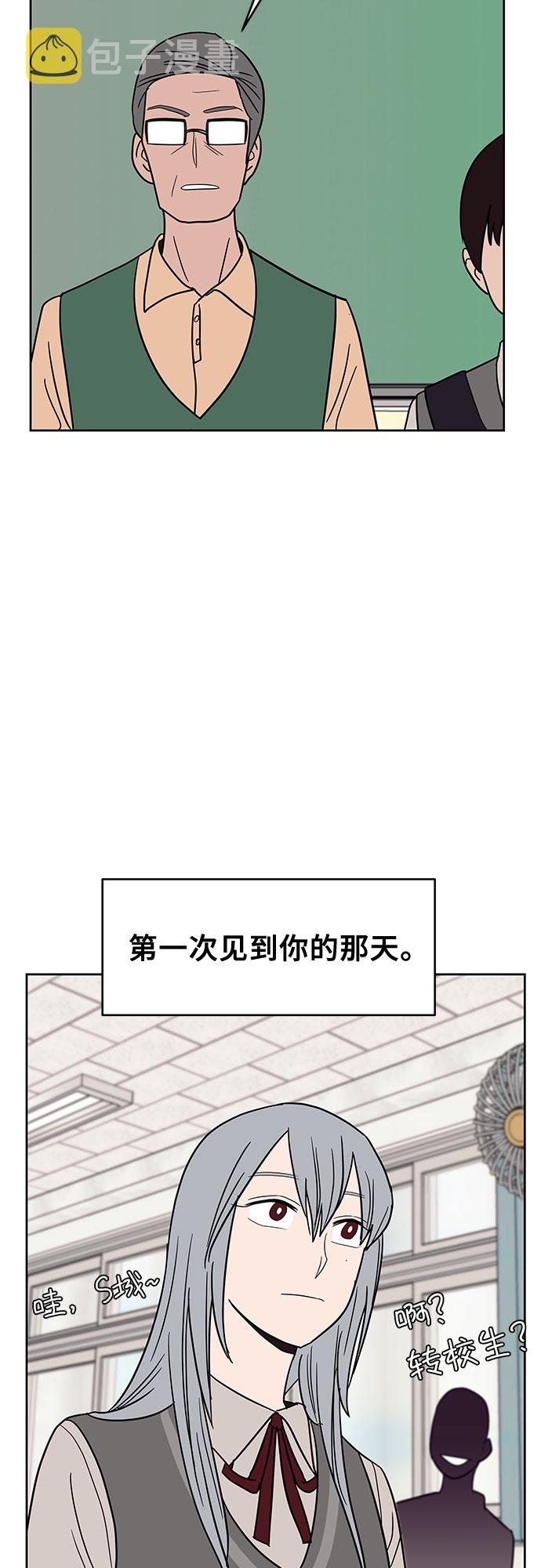 第42话1