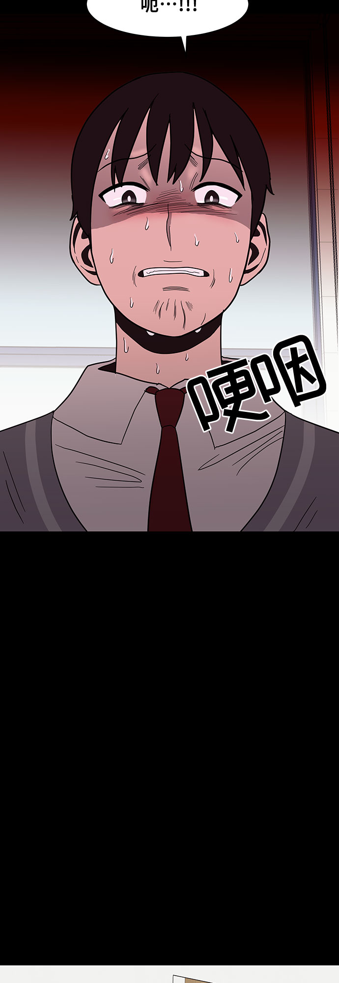 第27话35