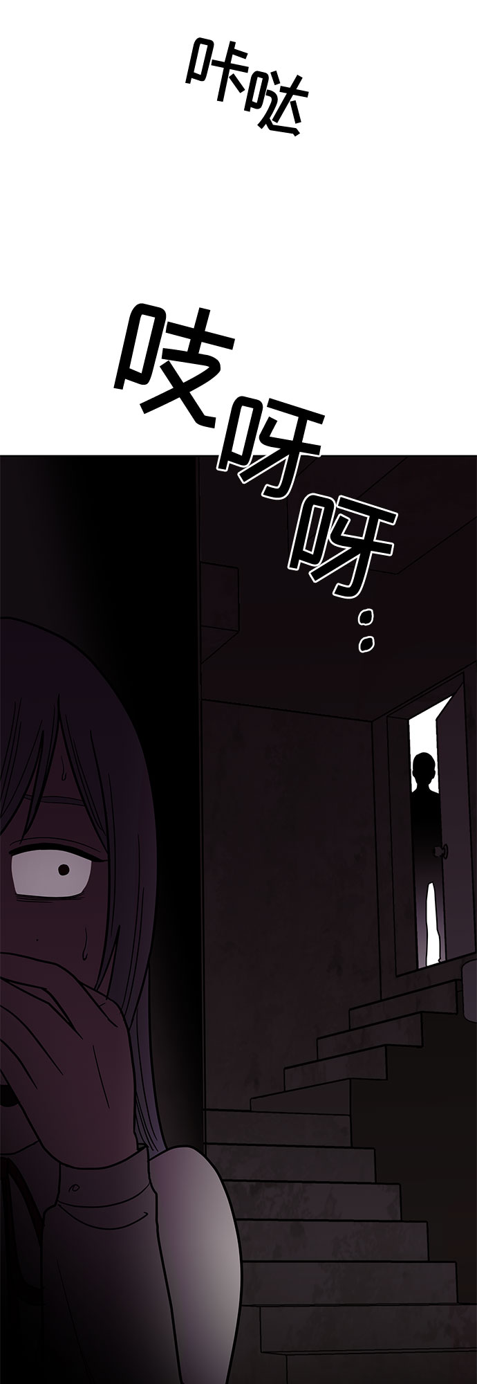 第37话62