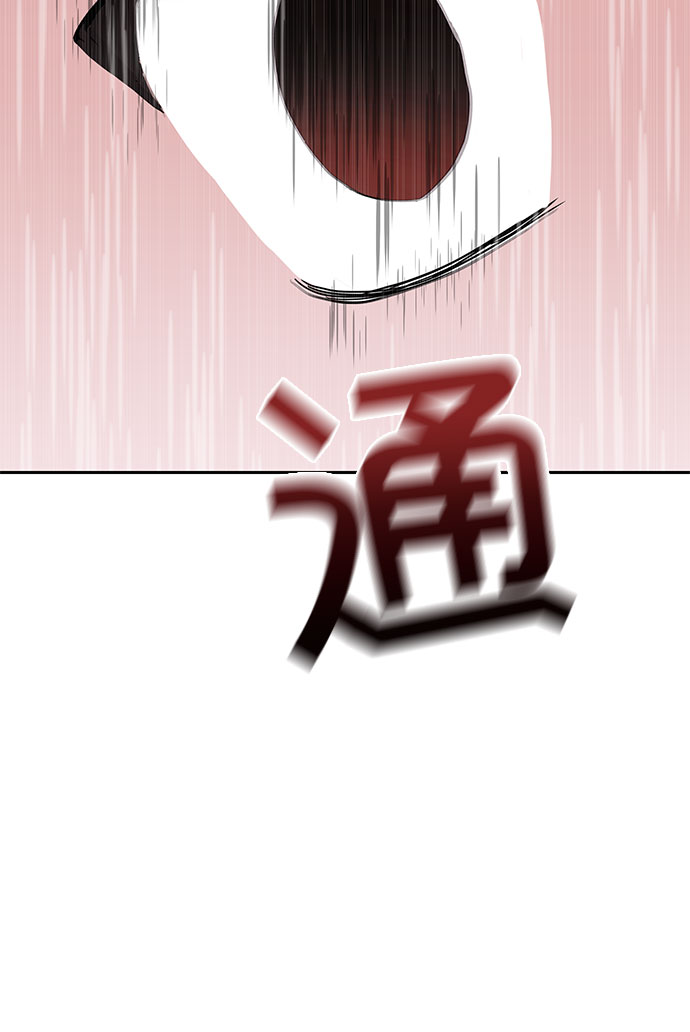 第52话55
