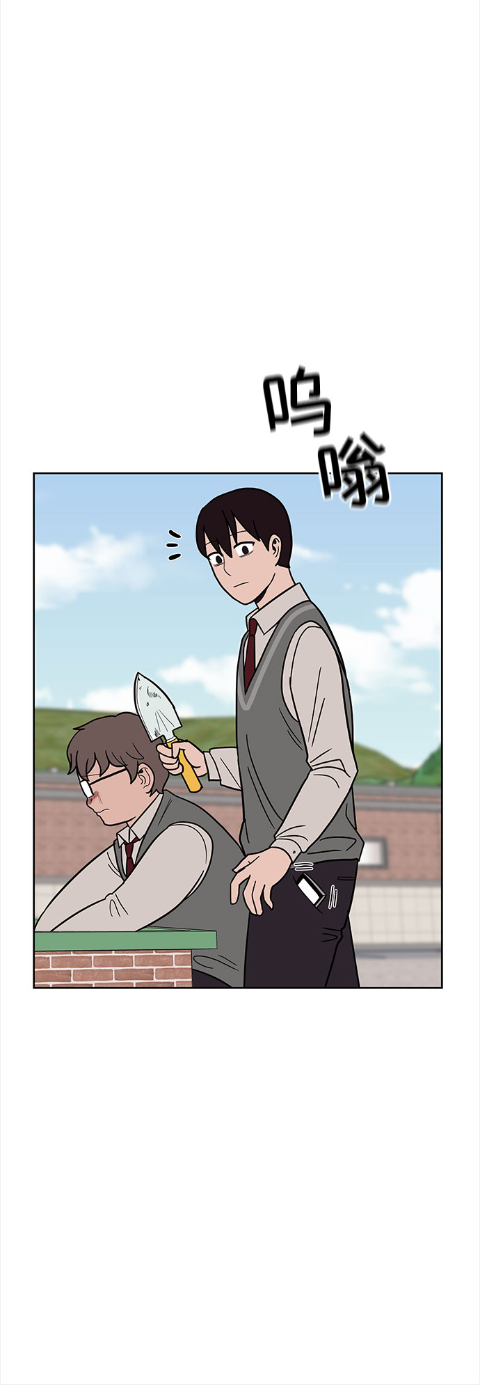 第37话3
