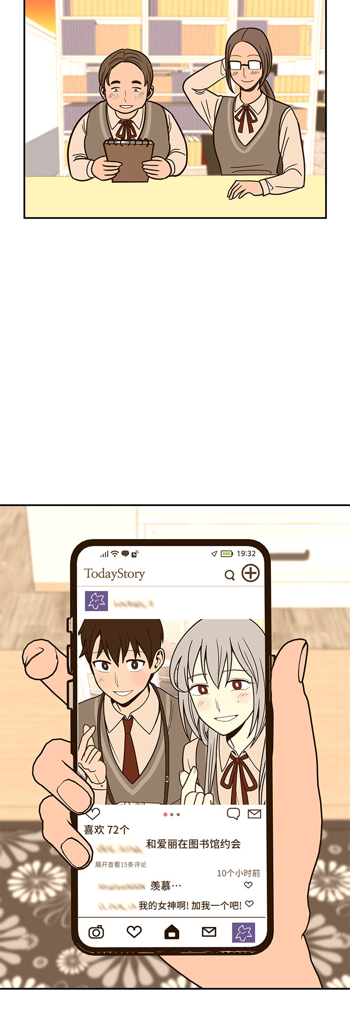 第54话 最终话39