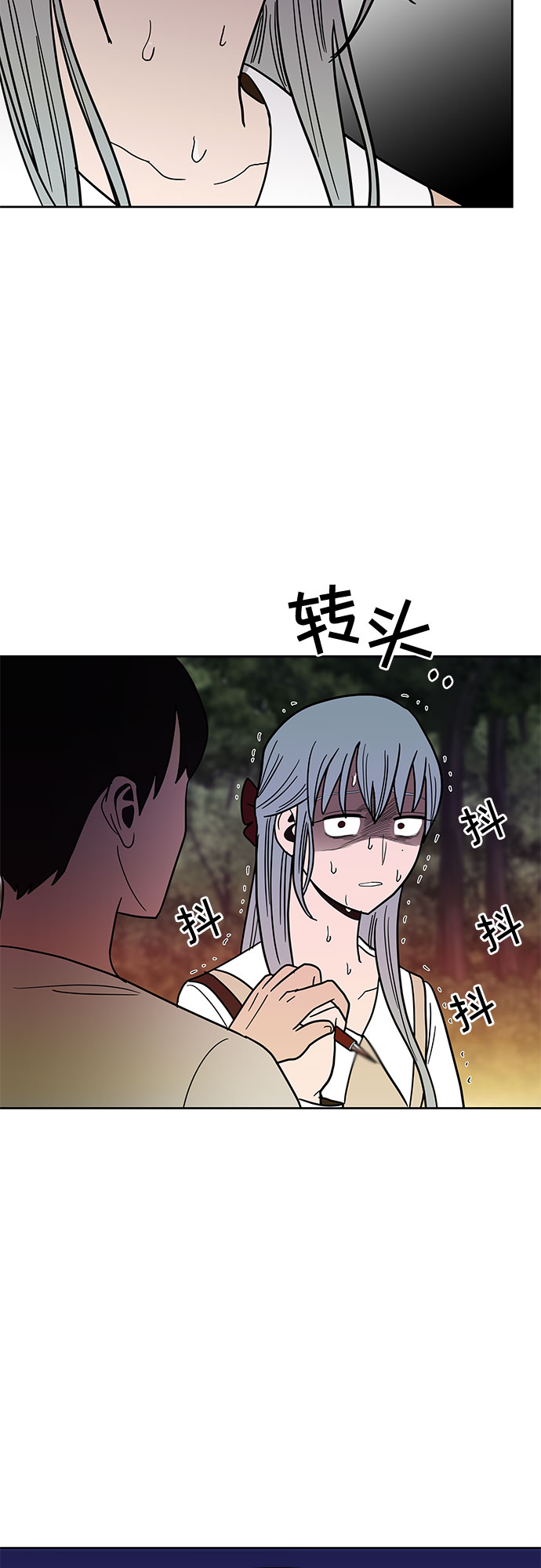 第32话22