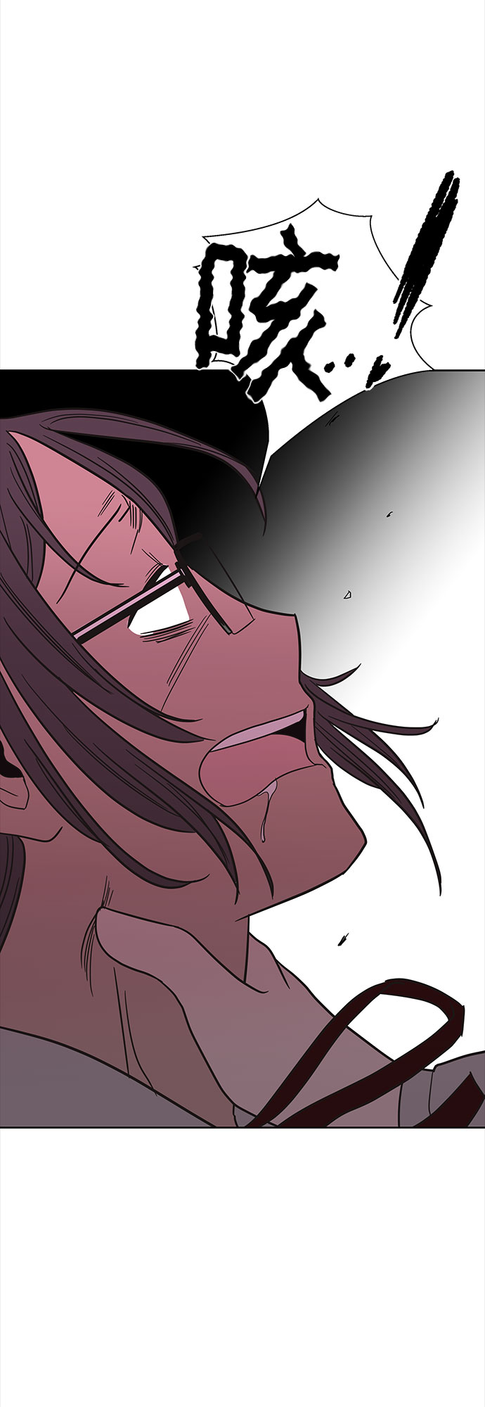 第41话58