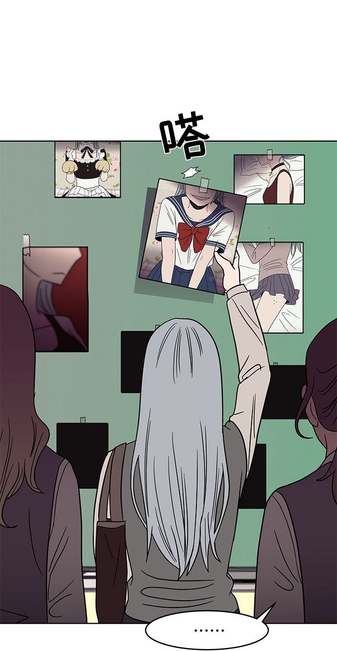 第44话45