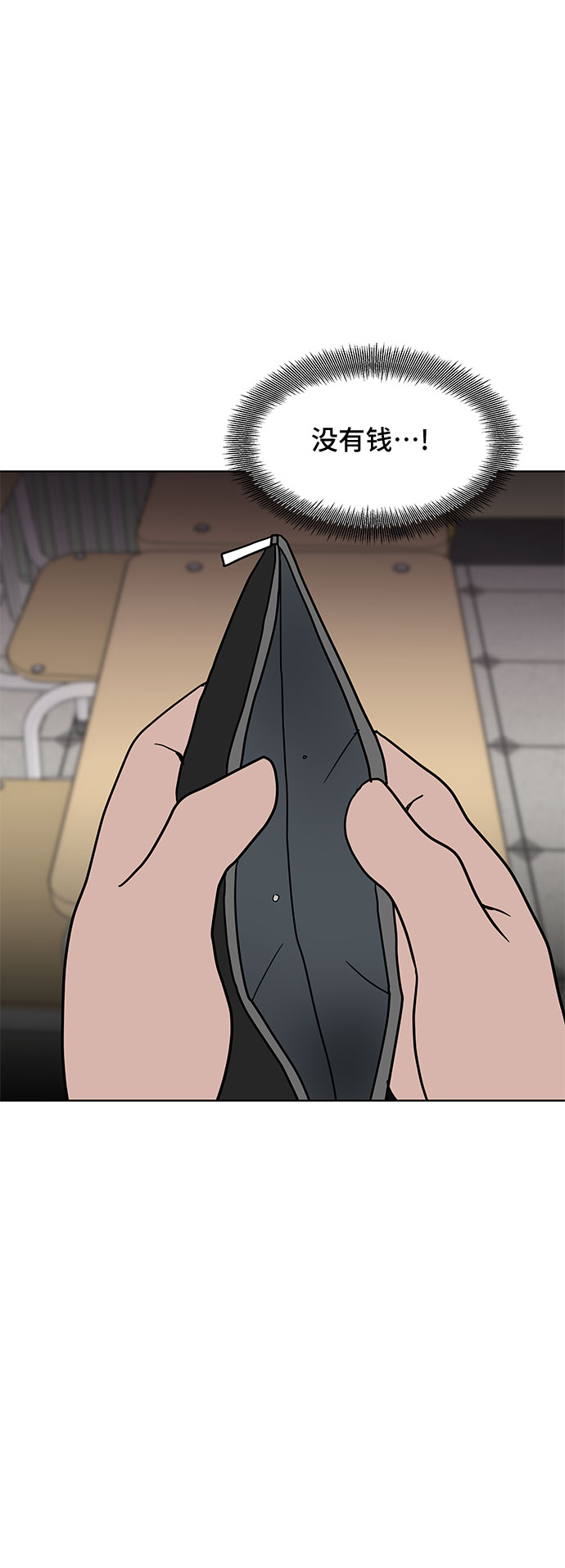 第17话60