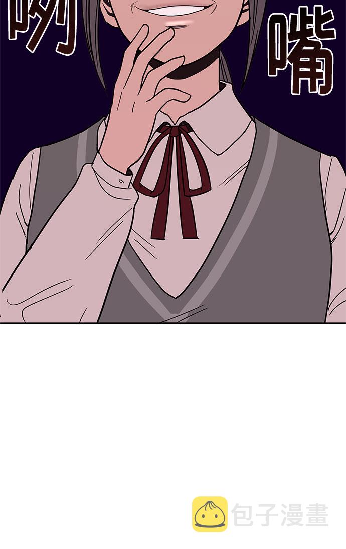 第21话57