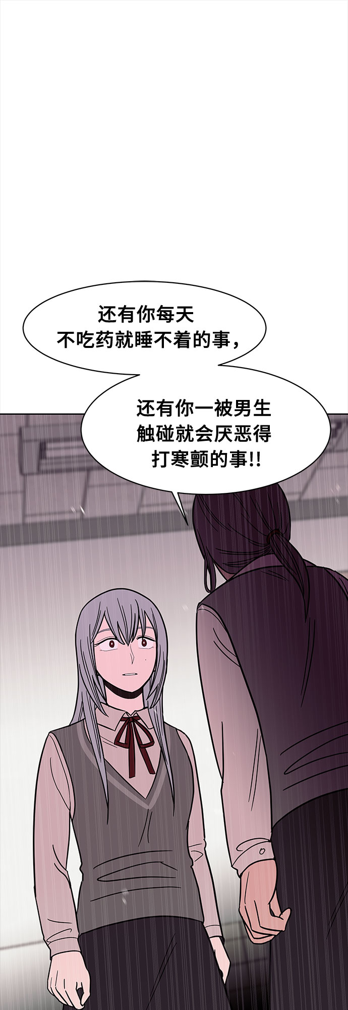 第36话28