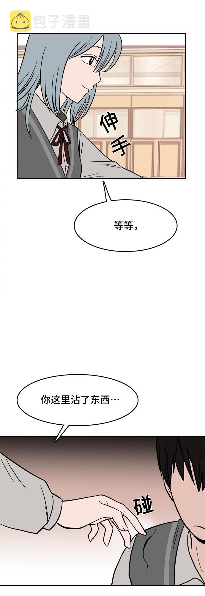 第1话36