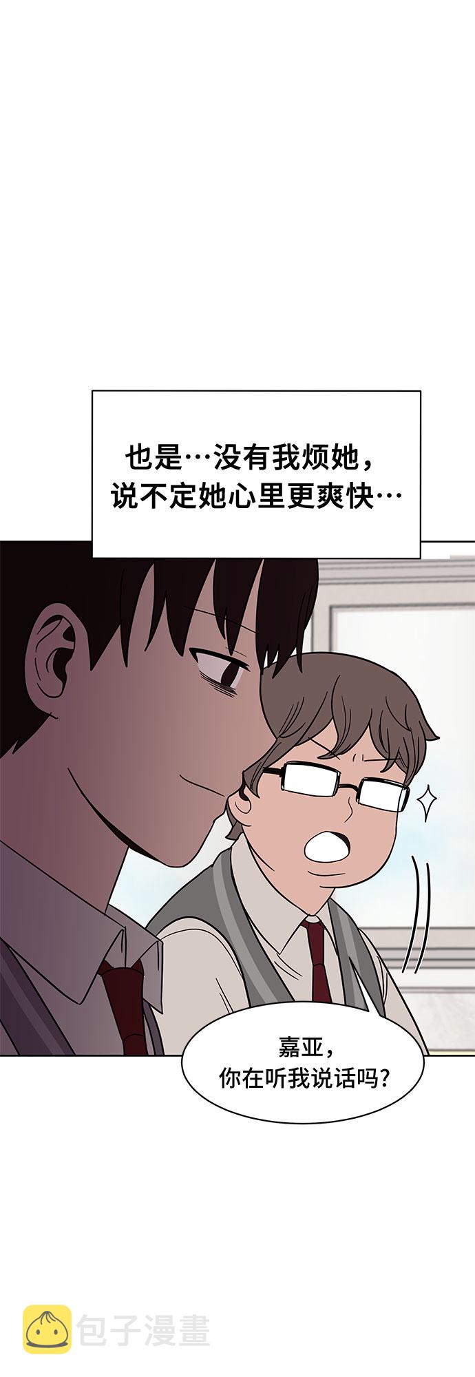第43话34