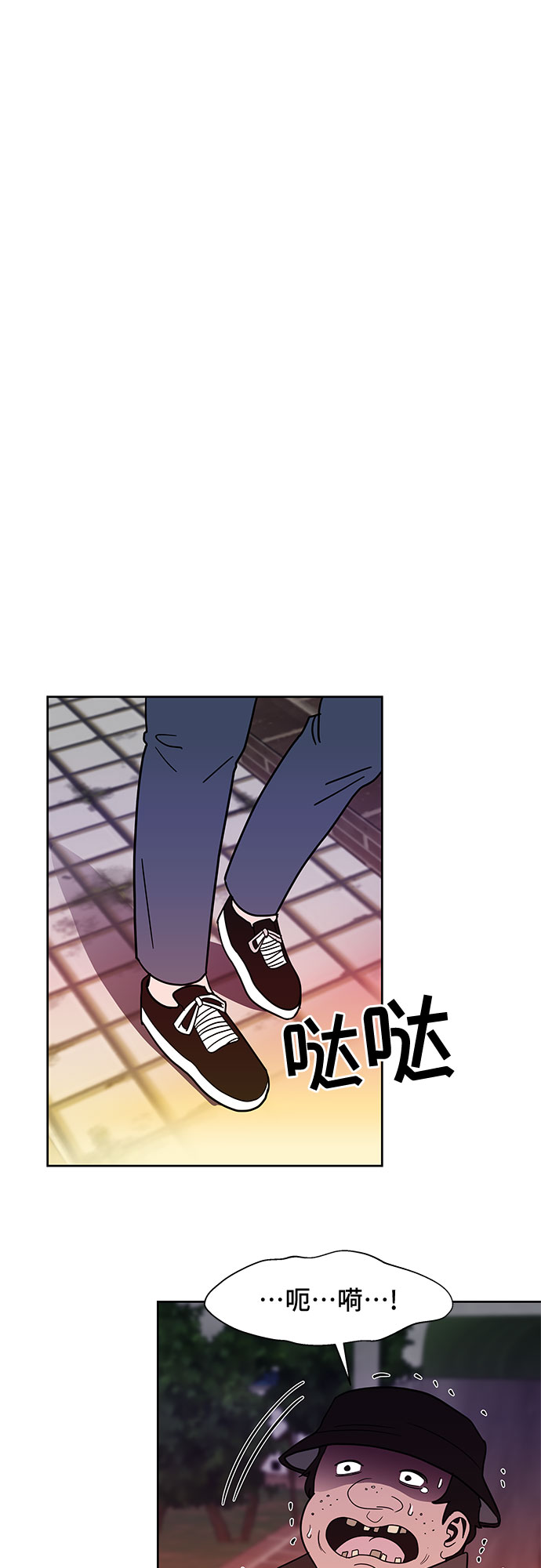 第32话11