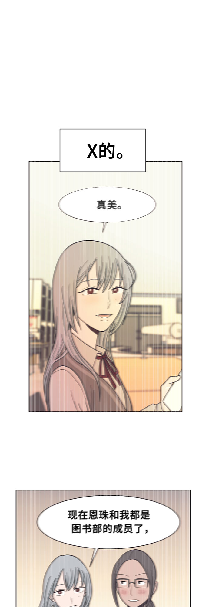 第43话15