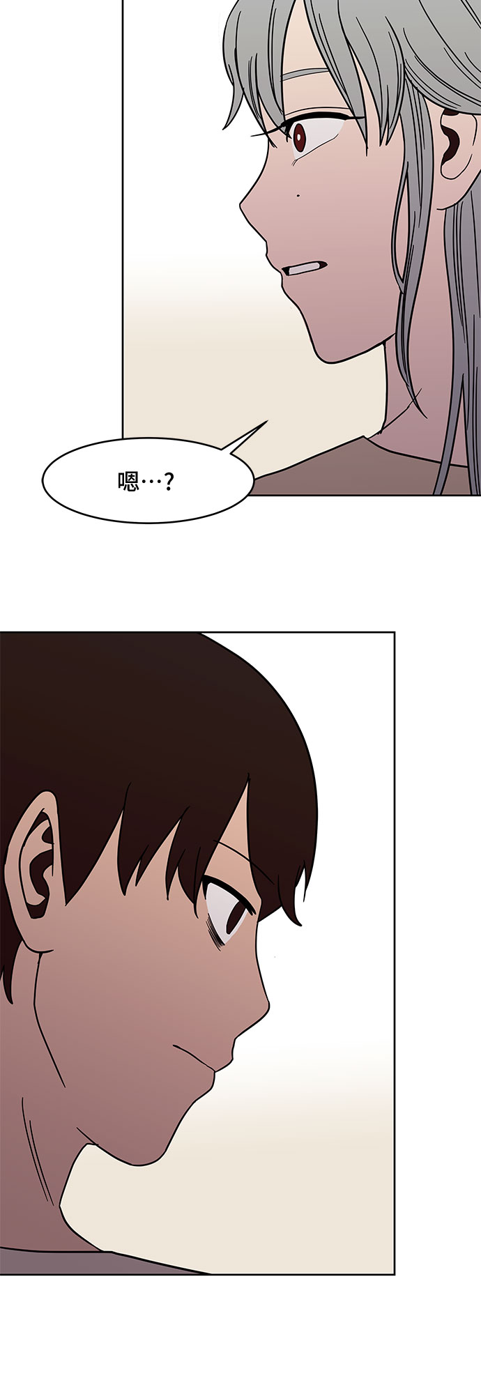 第30话54