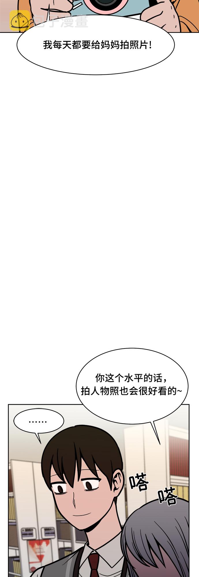 第11话49