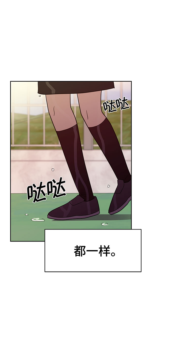 第45话62