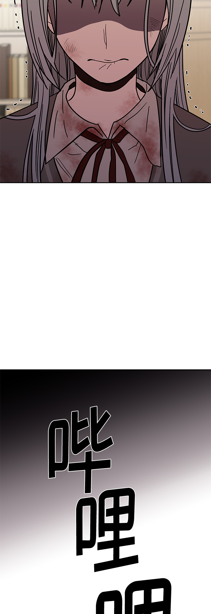第49话80
