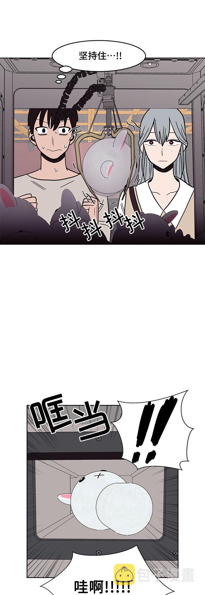 第31话30