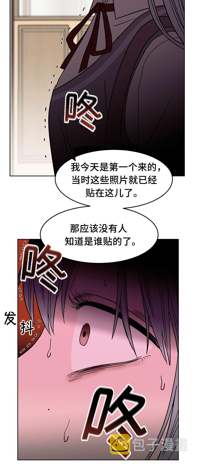 第44话41