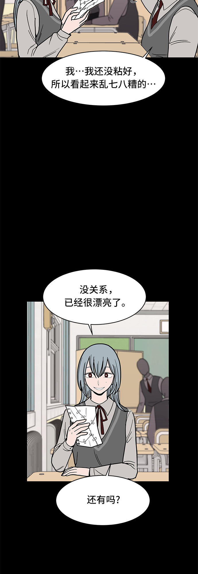 第13话15