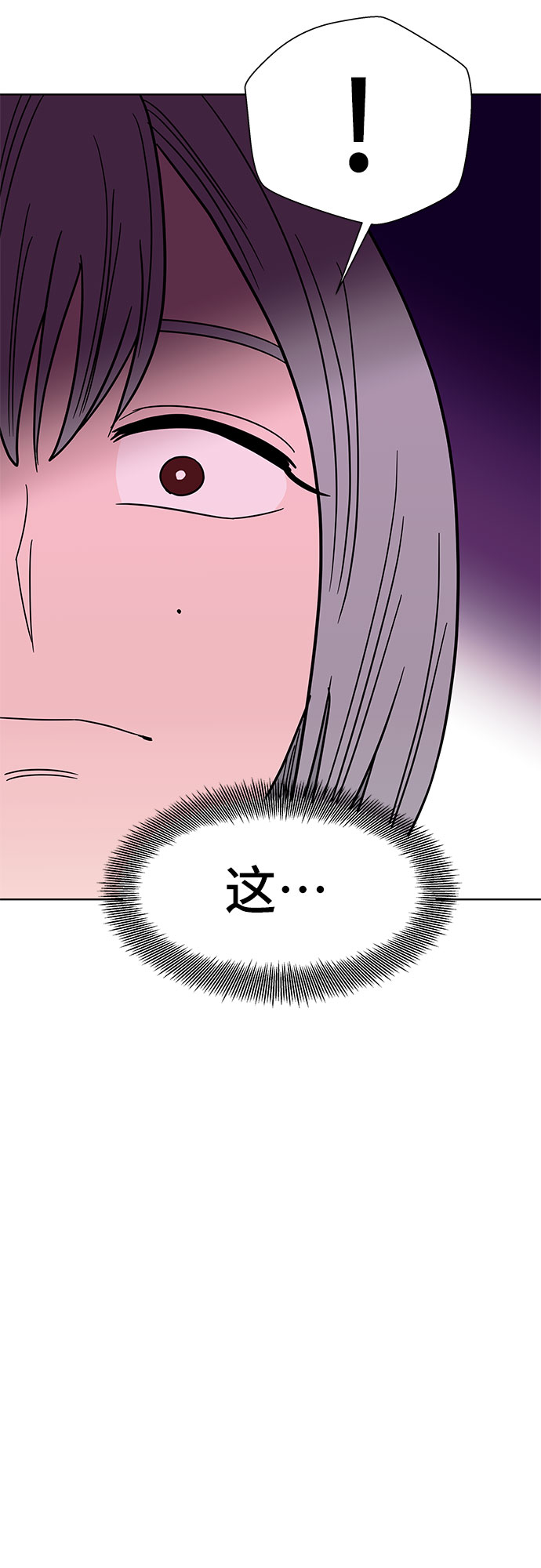 第38话43