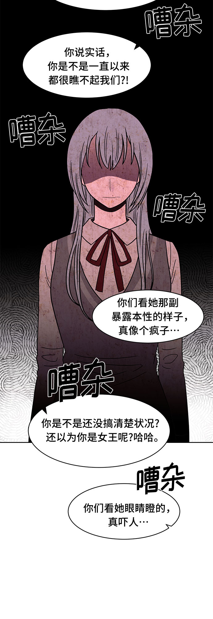 第45话45