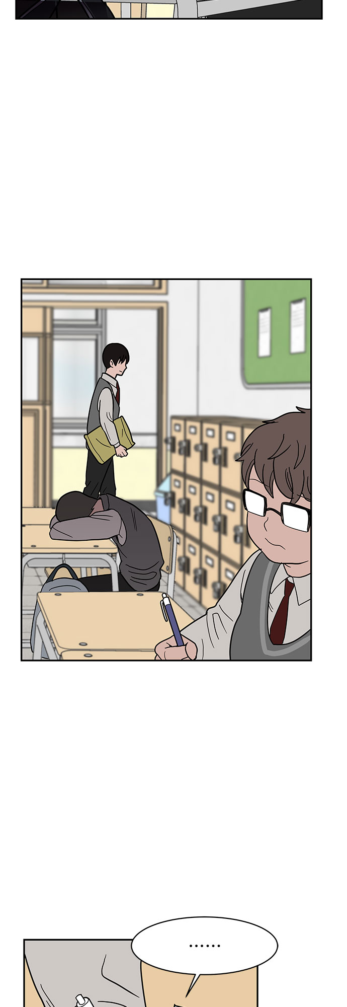 第16话43