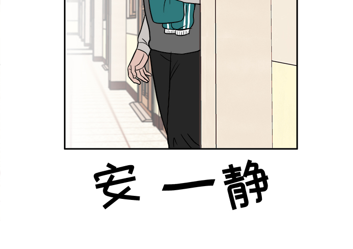 第2话41