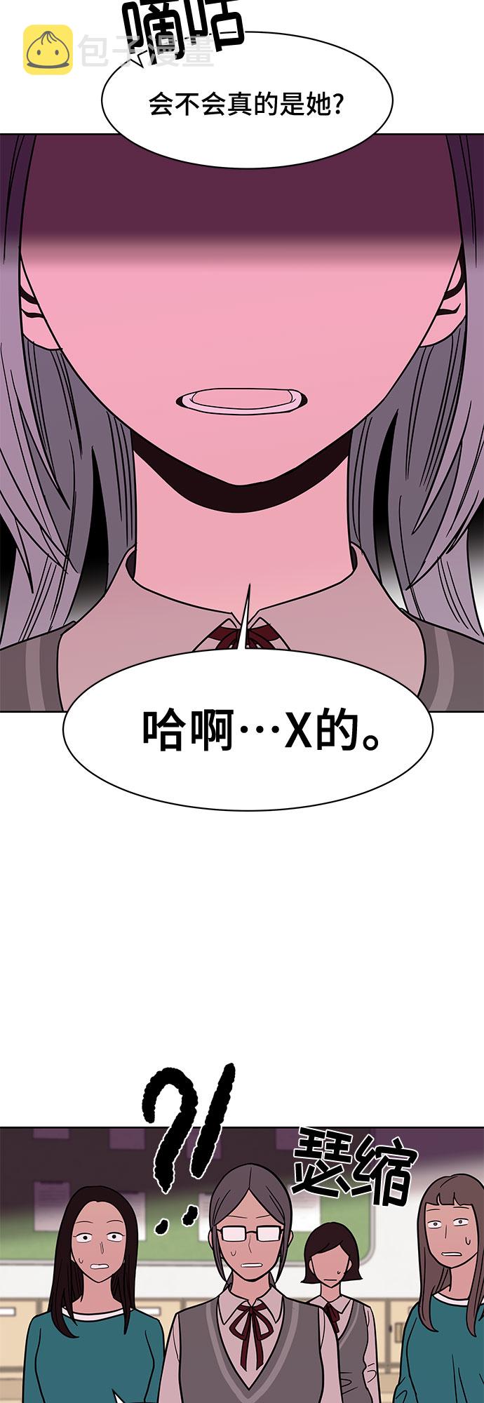 第45话33
