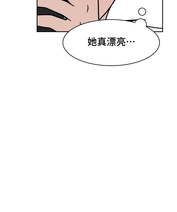 第12话4
