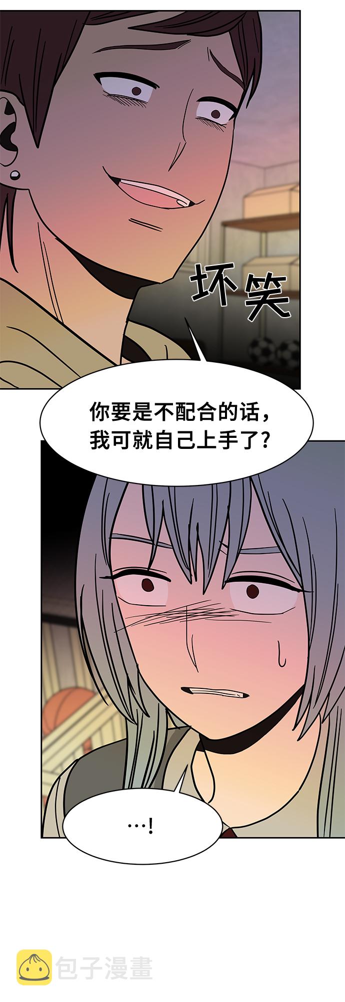 第49话24