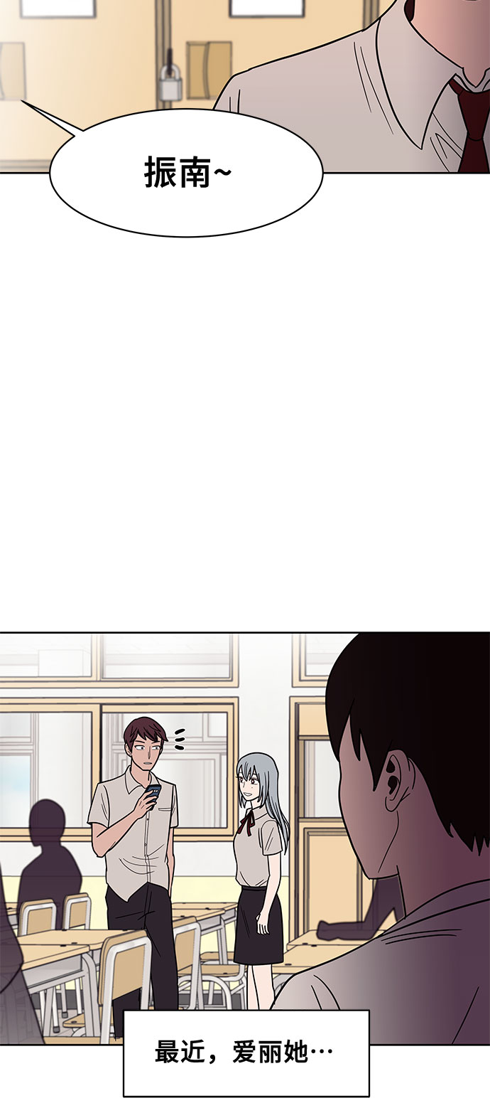 第34话11