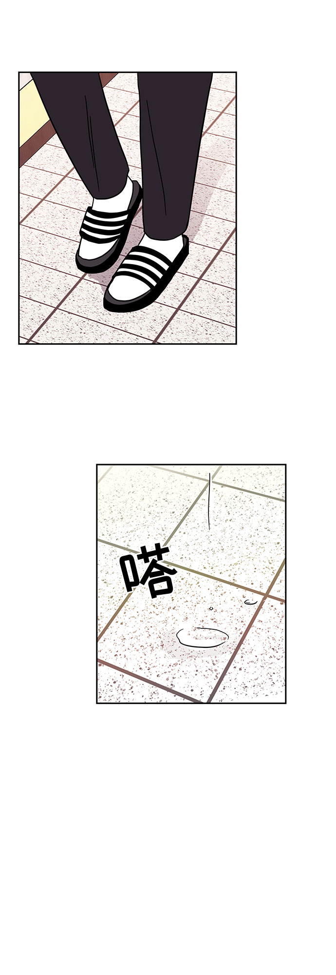 第27话17