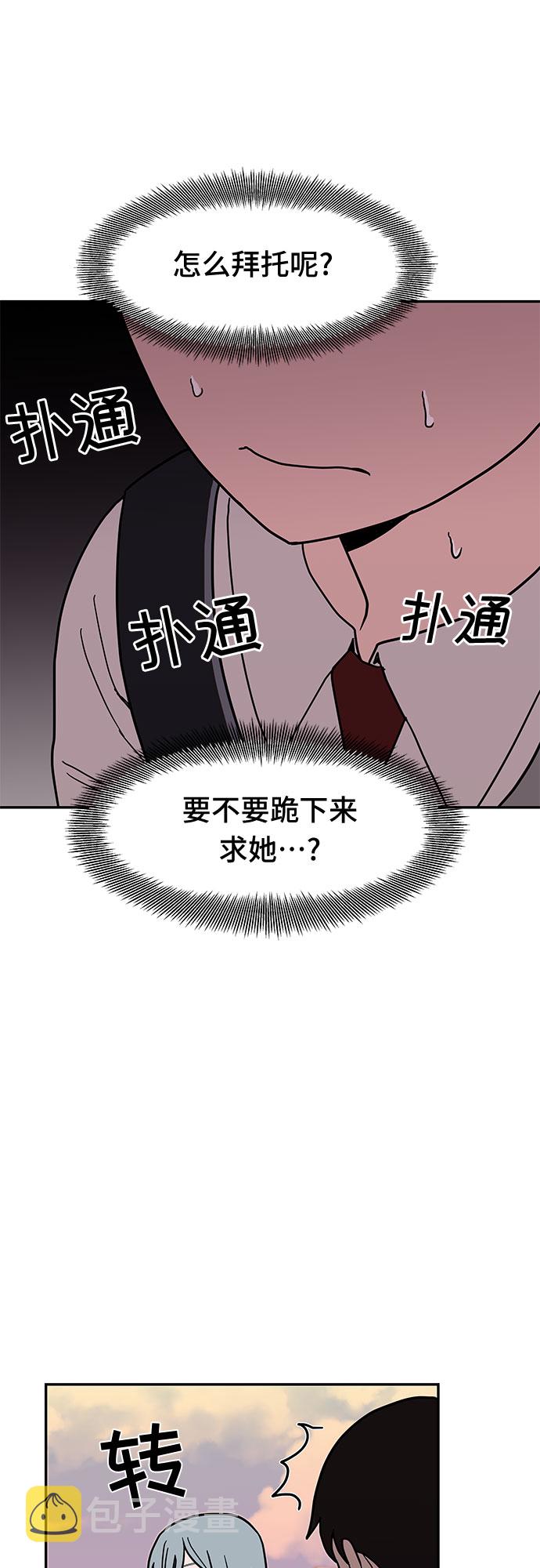 第15话17