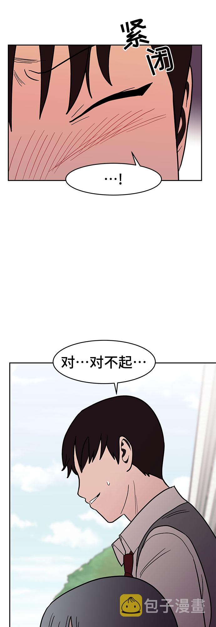 第27话13