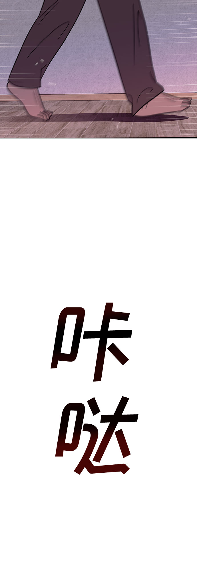 第39话2