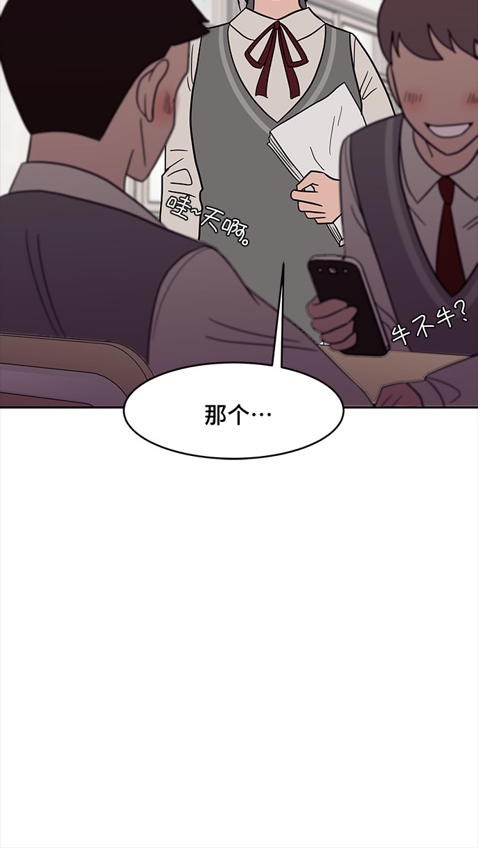 第43话58