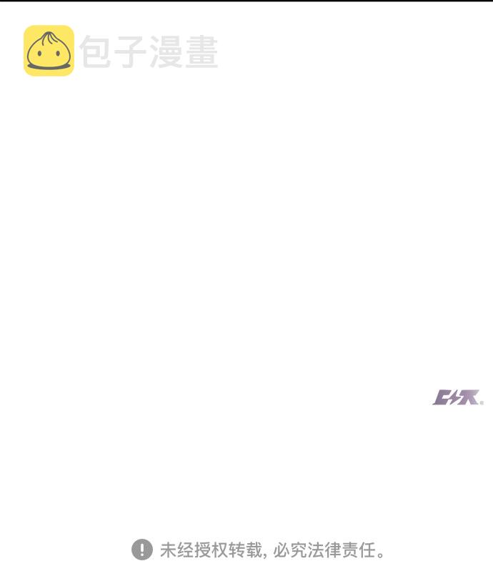 第39话63