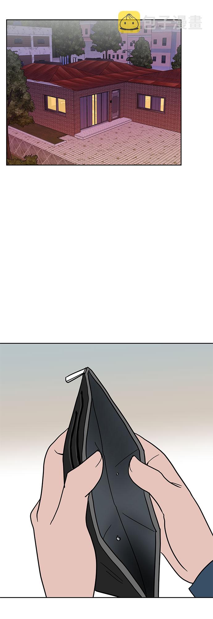 第17话41